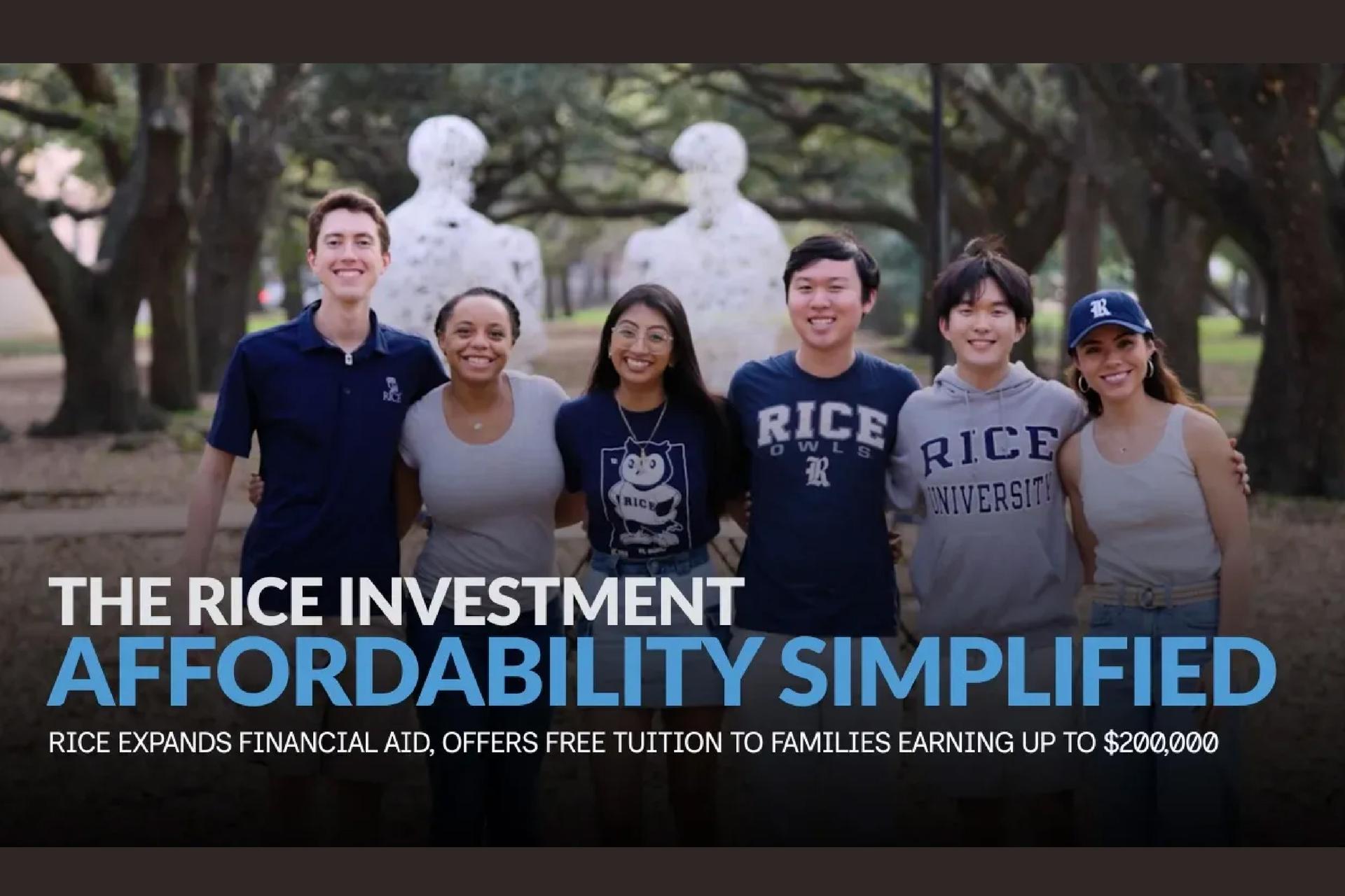 Rice expands signature financial aid program