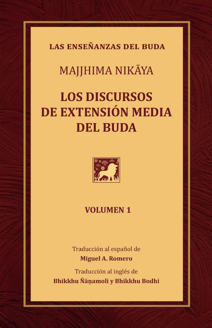 Click to View & Order Majjhima Nikaya