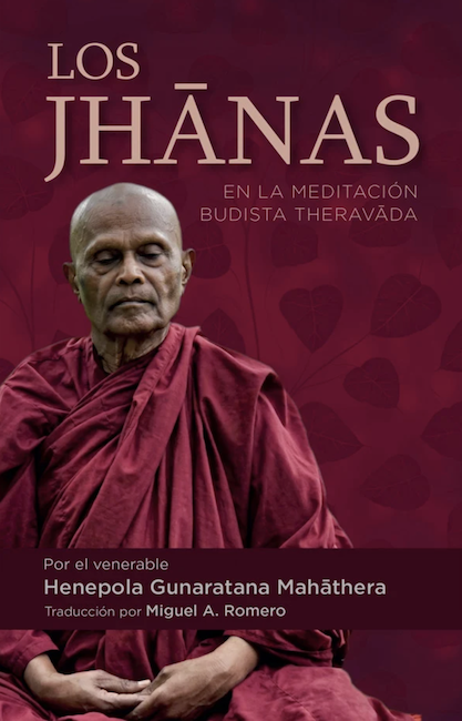 Click to View & Order Los Jhānas