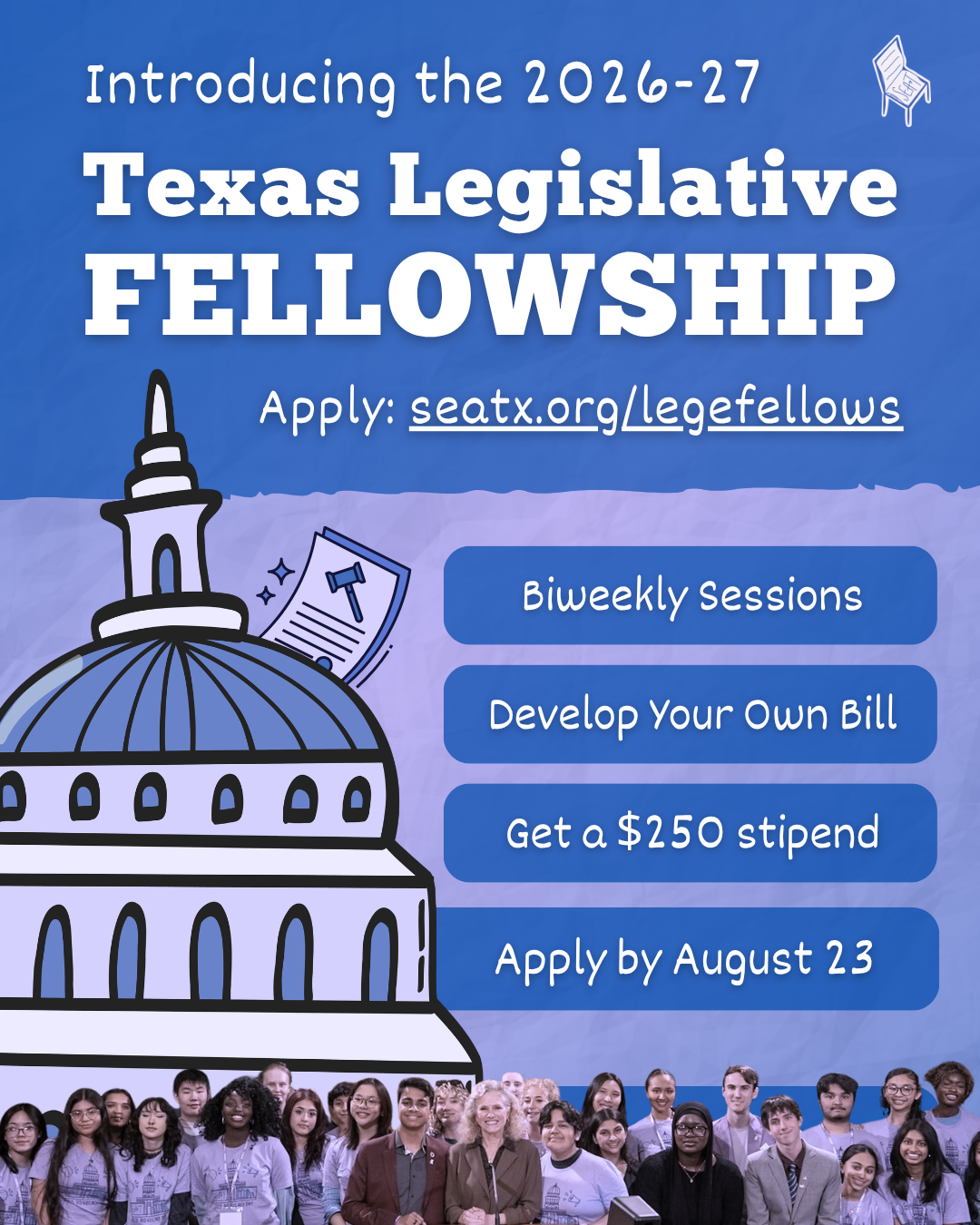 SEAT Texas Legislative Fellowship