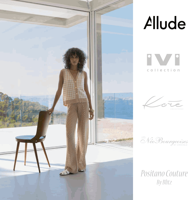 First animated visual presenting the brands selected by Showroom Fabre