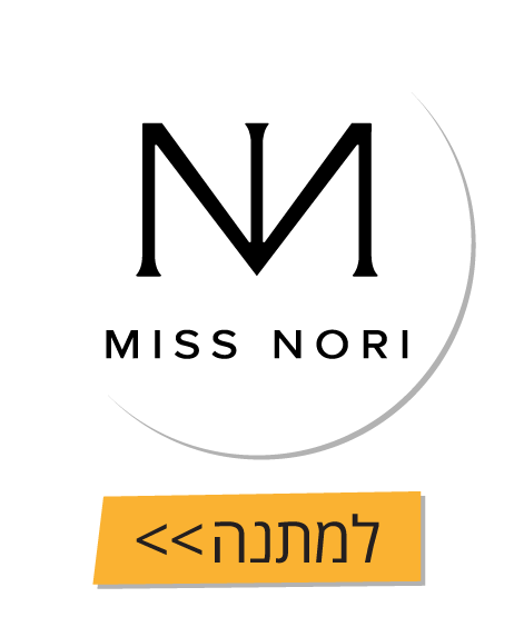 צומת ספרים