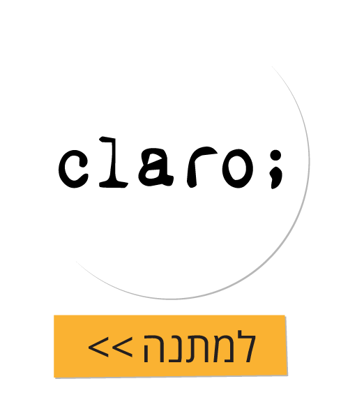 קלארו קלארו