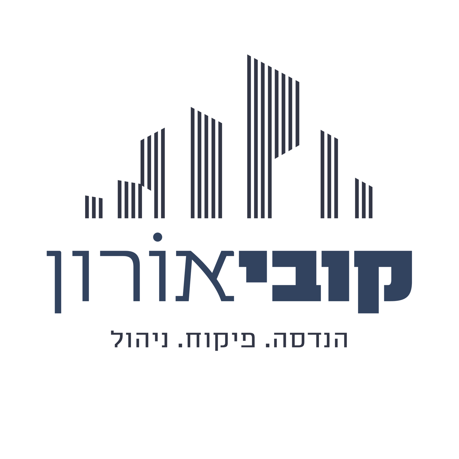 קובי אורון