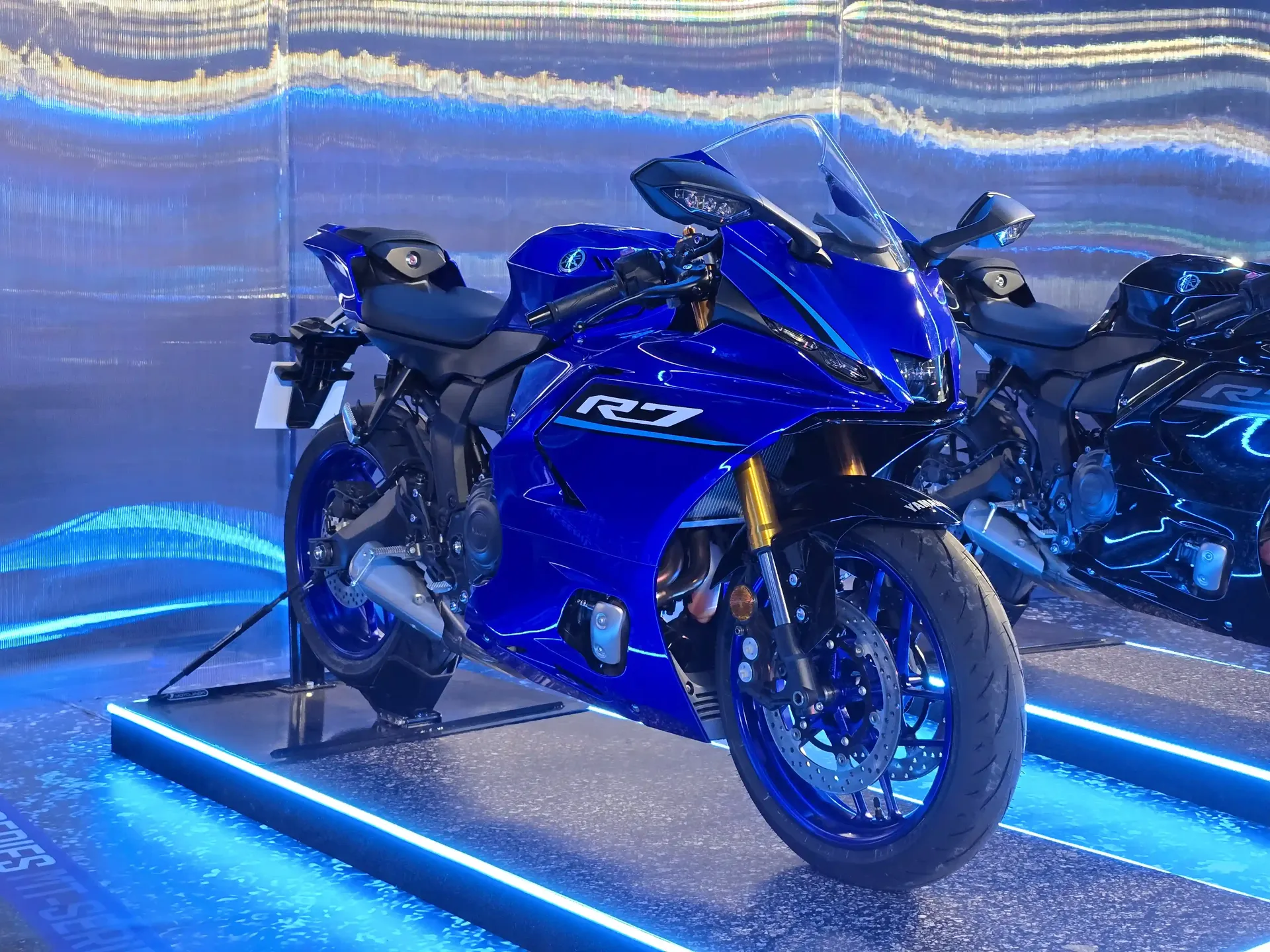 Yamaha R7 2026