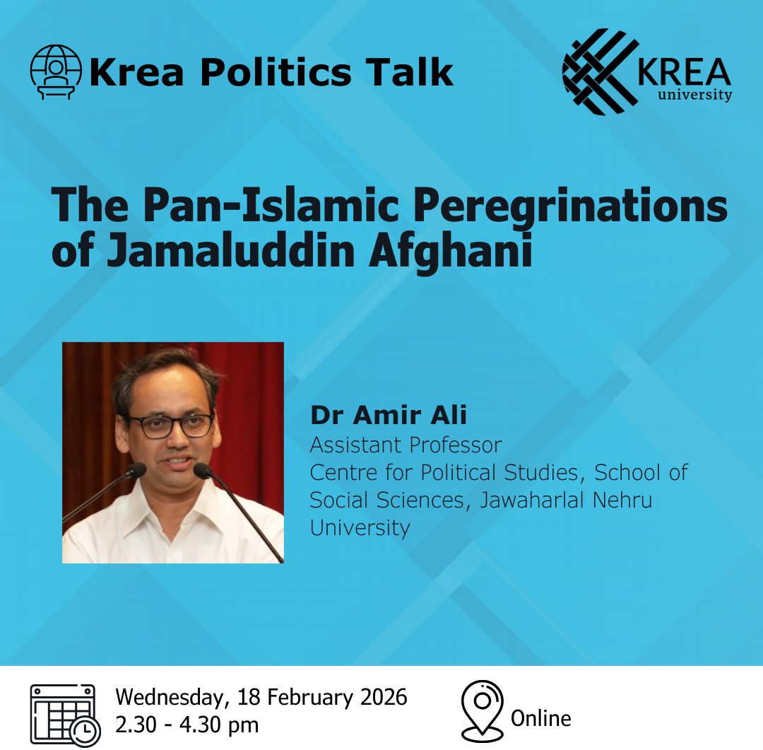 Higher Education Day 2025