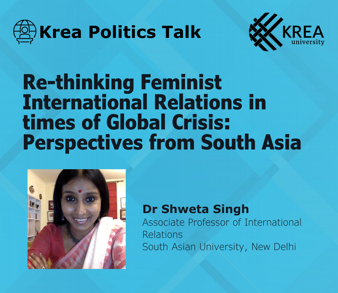 Higher Education Day 2025