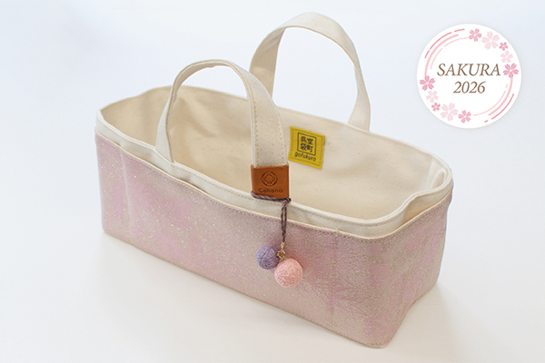 Limited Edition 2026 SAKURA – Cohana Online Store