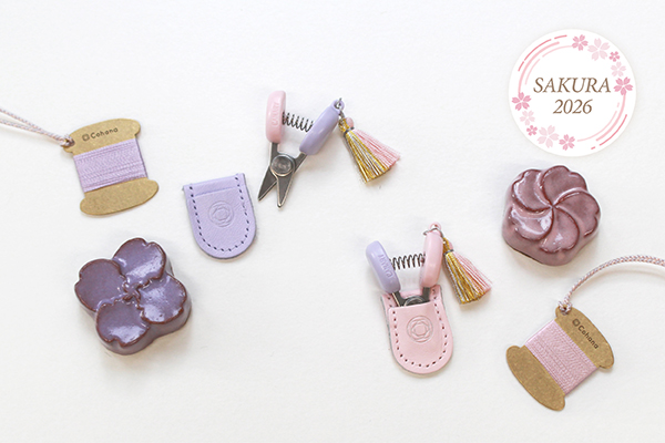 Limited Edition 2026 SAKURA – Cohana Online Store