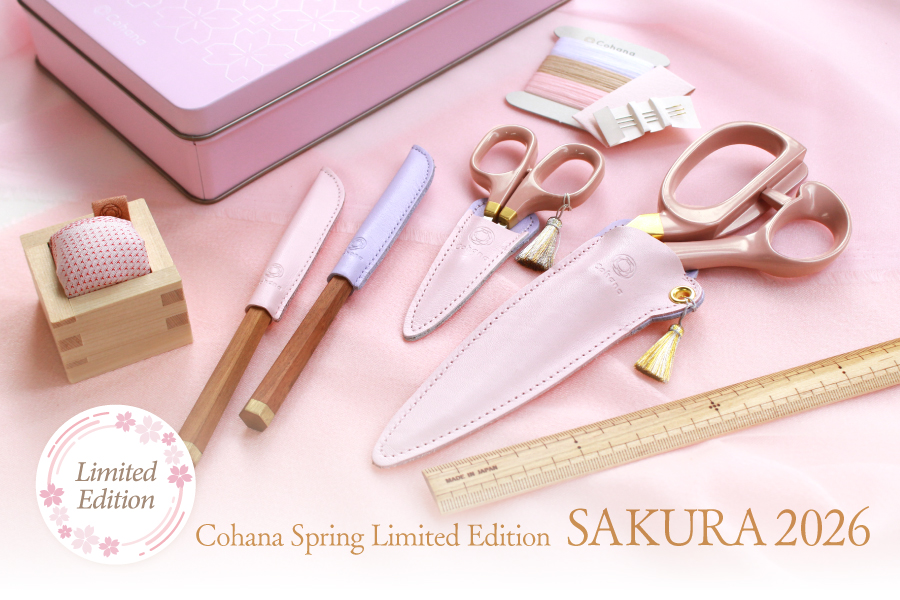 SAKURA Collection: Arrival of Spring, Delivered to Your Door