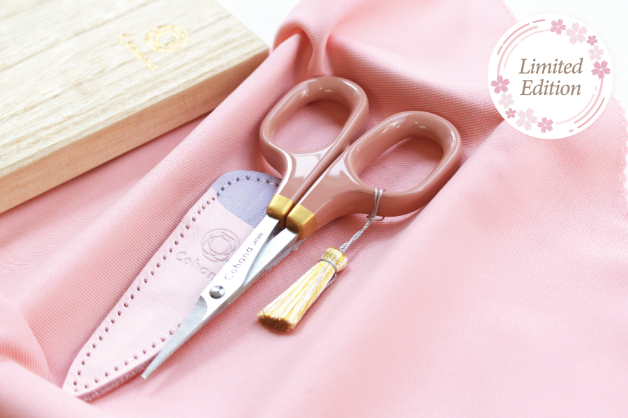 SAKURA Collection: Arrival of Spring, Delivered to Your Door