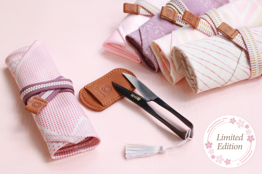 SAKURA Collection: Arrival of Spring, Delivered to Your Door
