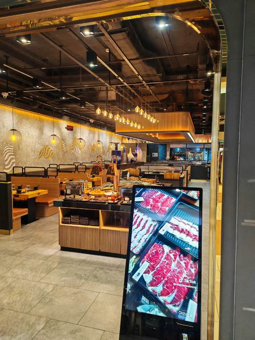 Hot pot restaurant interior