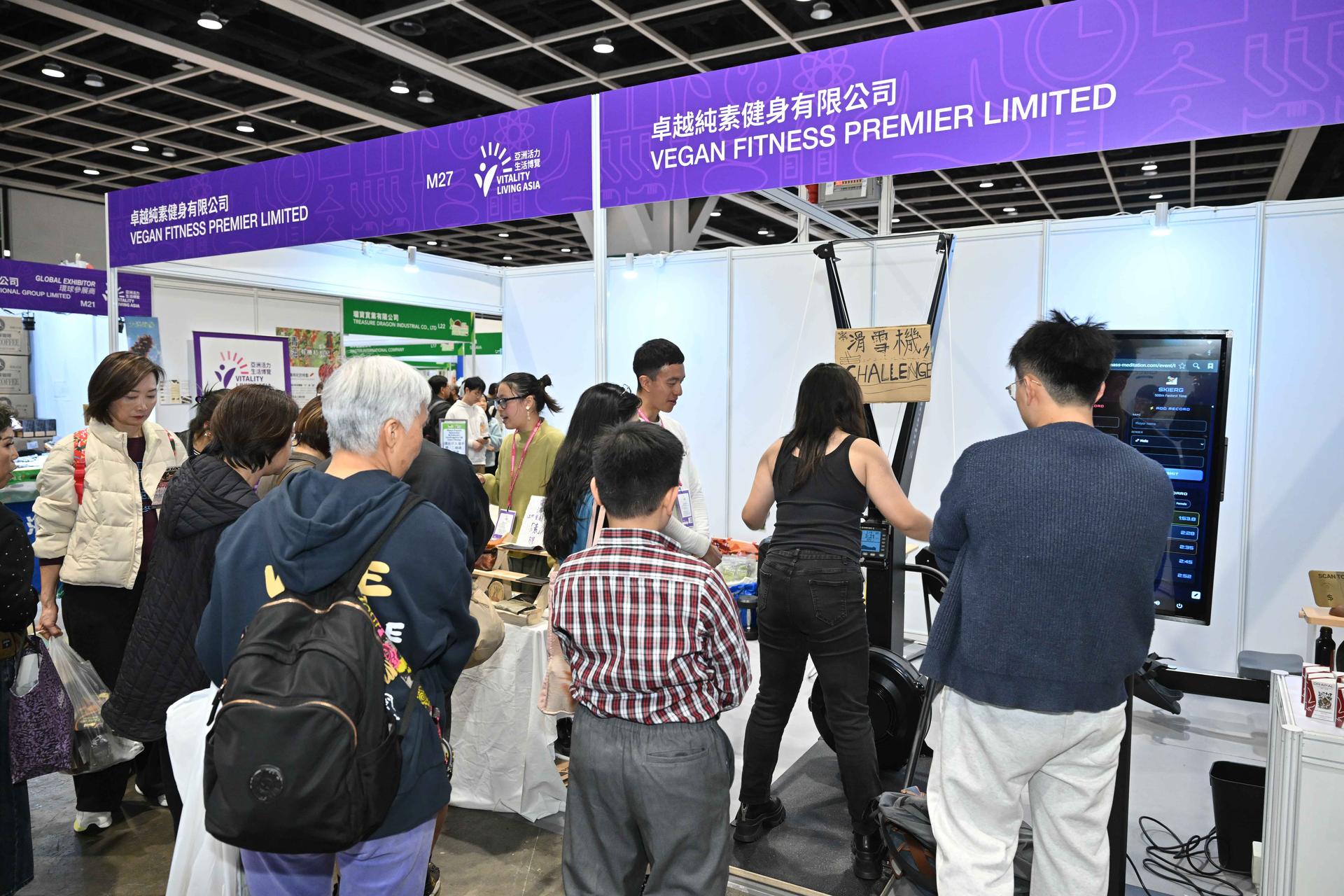 VLA Show Floor