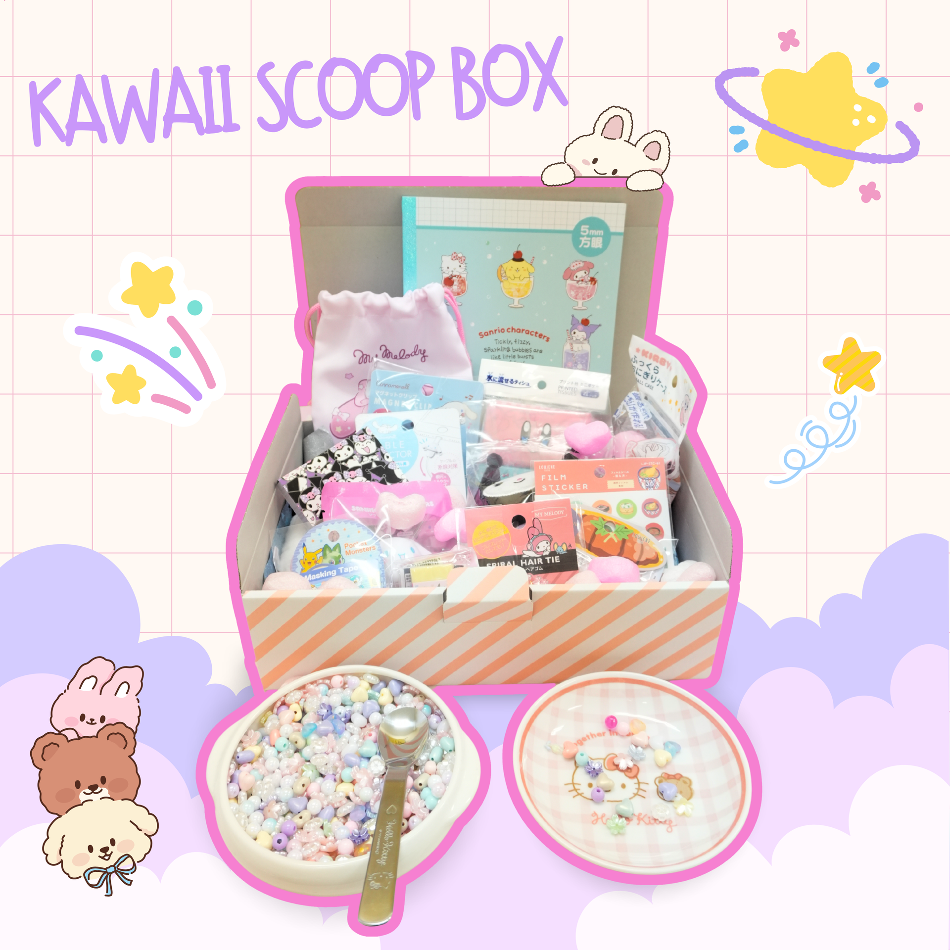Scoop Box