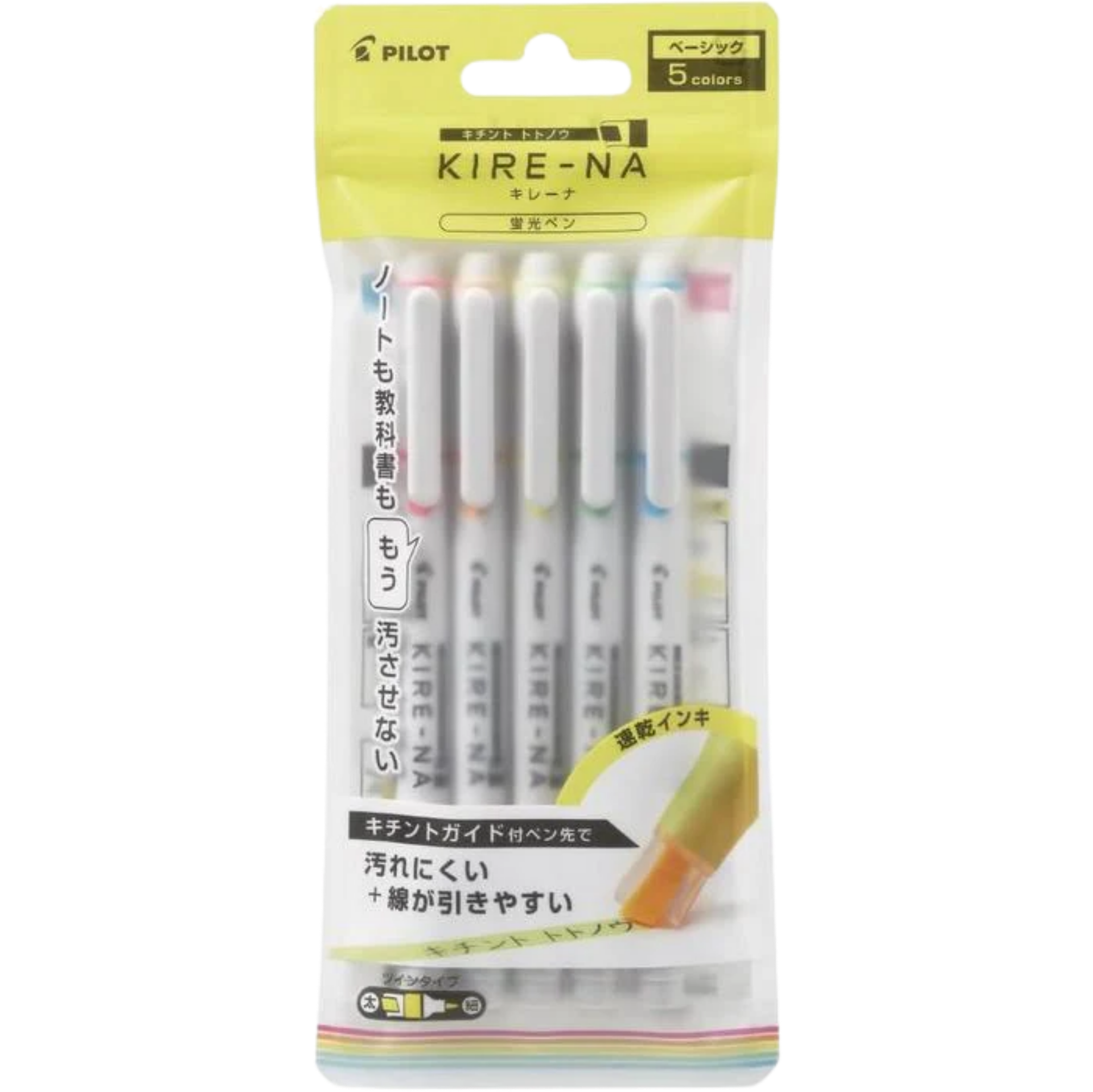 Pilot “Kire-Na” Double-Sided Highlighters