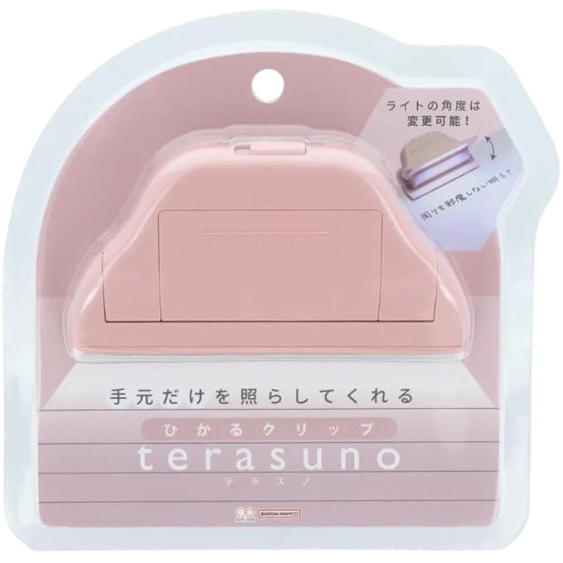 Sun-Star Terasuno Book Light Clips