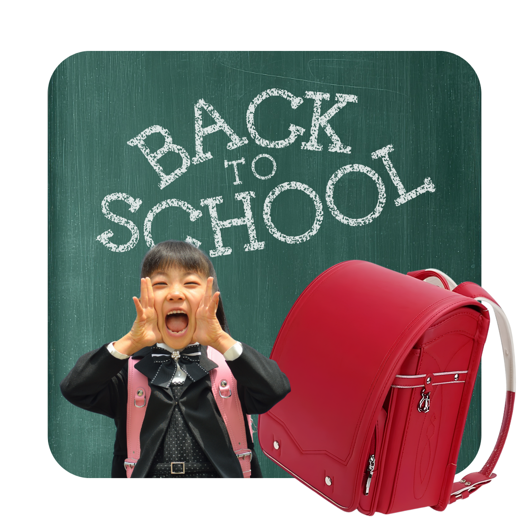 Japanese school child with a traditional red randoseru backpack