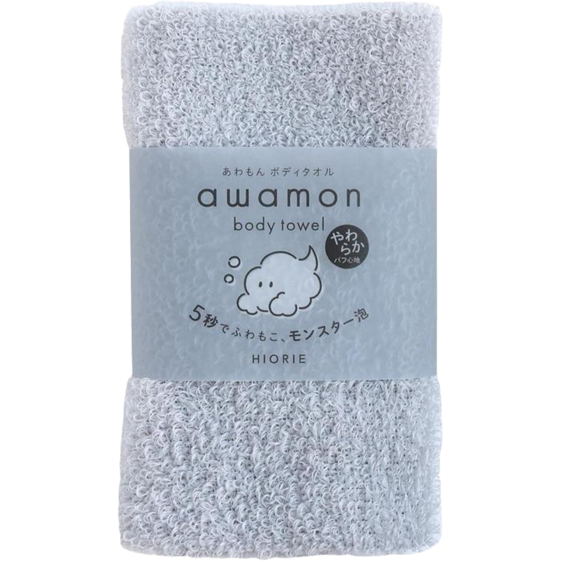 Japanese body wash towel